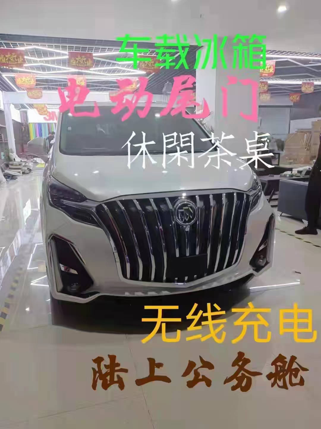 芜湖汽车租赁